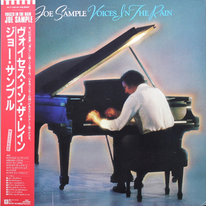 Joe Sample / Voices In The Rain (LP)