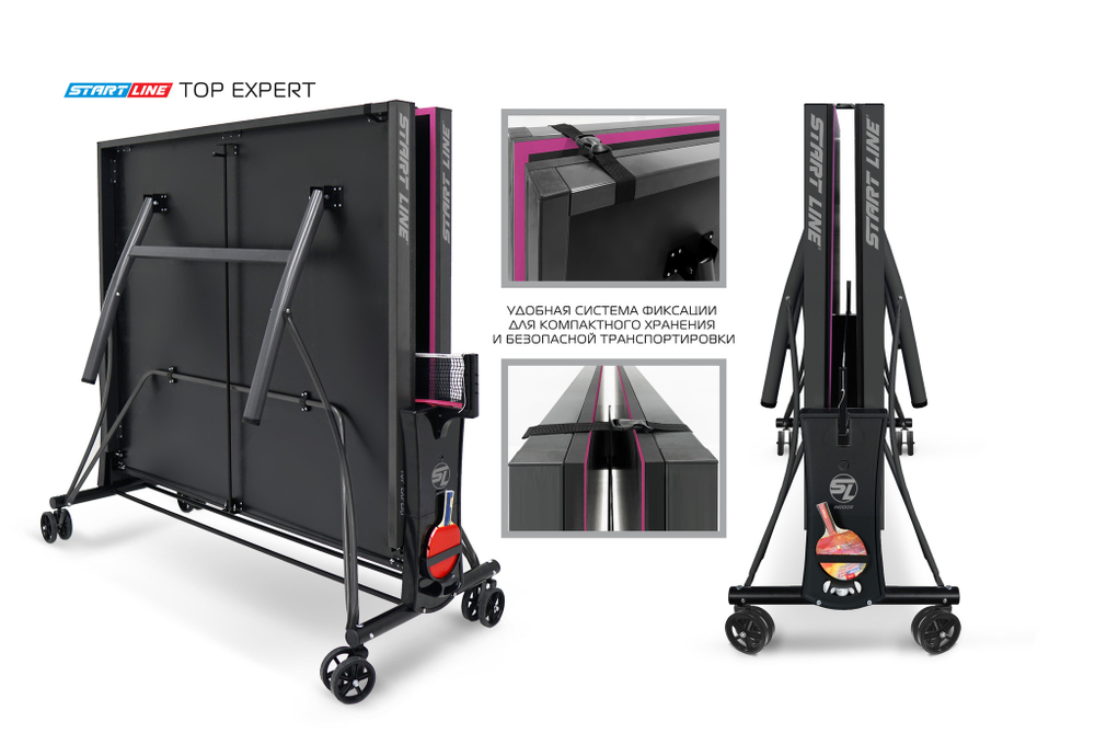 Стол теннисный Top Expert Black