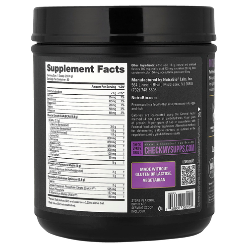 NutraBio, Intra Blast, аминокислотное топливо для приема во время тренировки, маракуйя, 712 г (1,6 фунта)