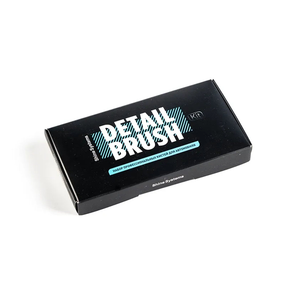 Shine System Detail Brush Kit набор кистей для автомобиля, 3шт
