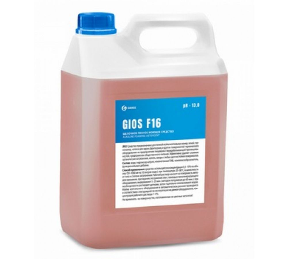 GraSS Высокощелочное пенное моющее средство Grass GIOS F16 5 л