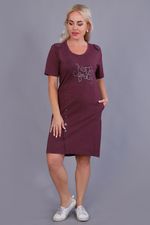 Туника 65003 Натали (Акция)