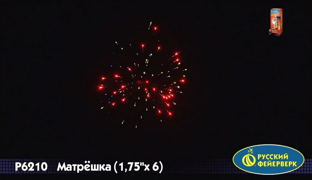 Фестивальные шары "Матрёшка" (1,75" x 6)