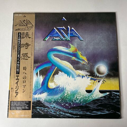 Винтажная виниловая пластинка LP Asia (Япония 1982) (Оби)
