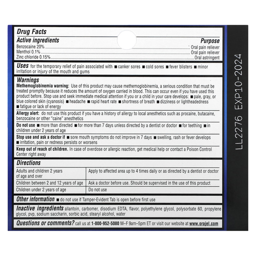 Orajel, 3X лечебный гель от язв во рту, повышенной силы, 11,9 г (0,42 унции)