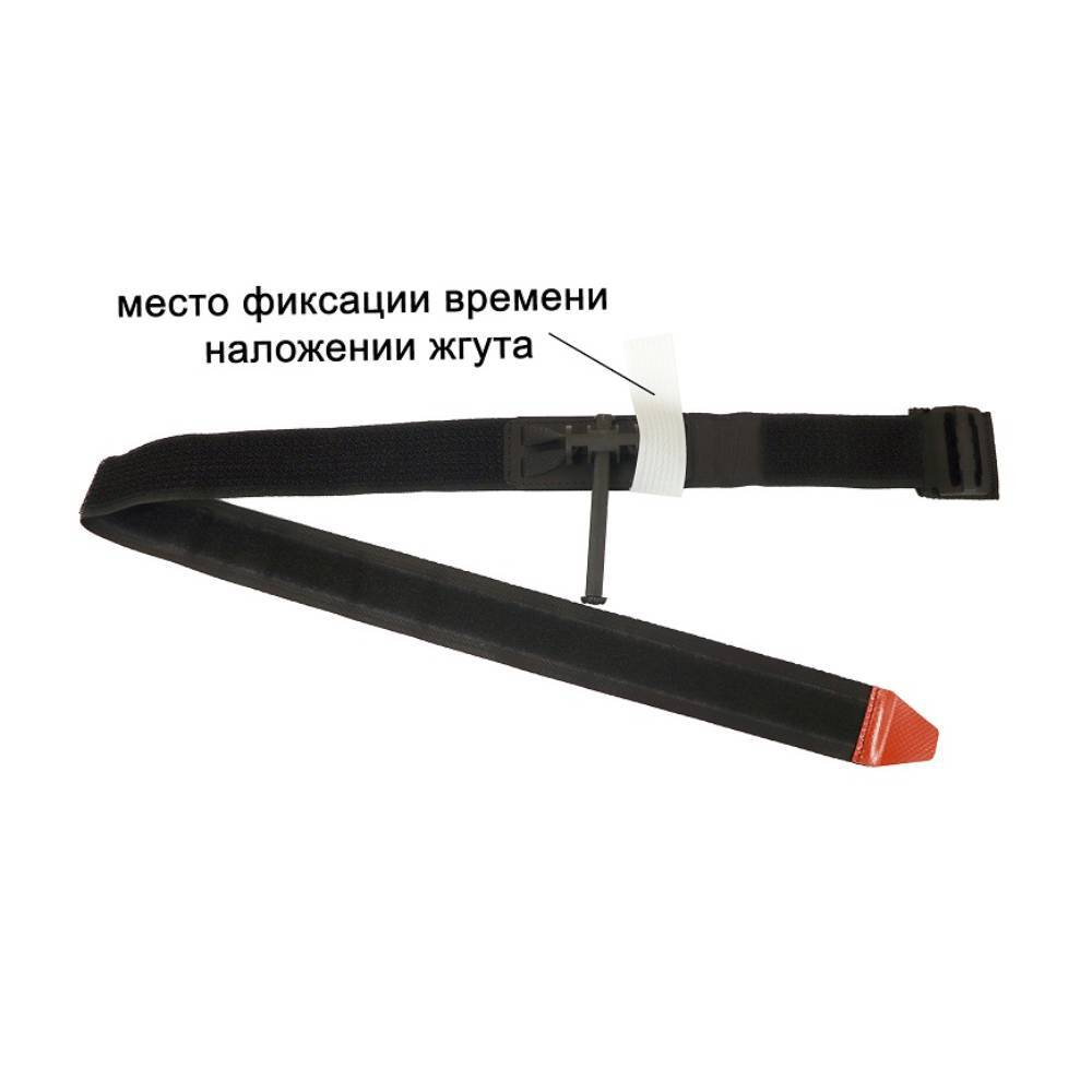 Жгут кровоостанавливающий ЖК-02 Медплант (вид сложения 1) с лентой