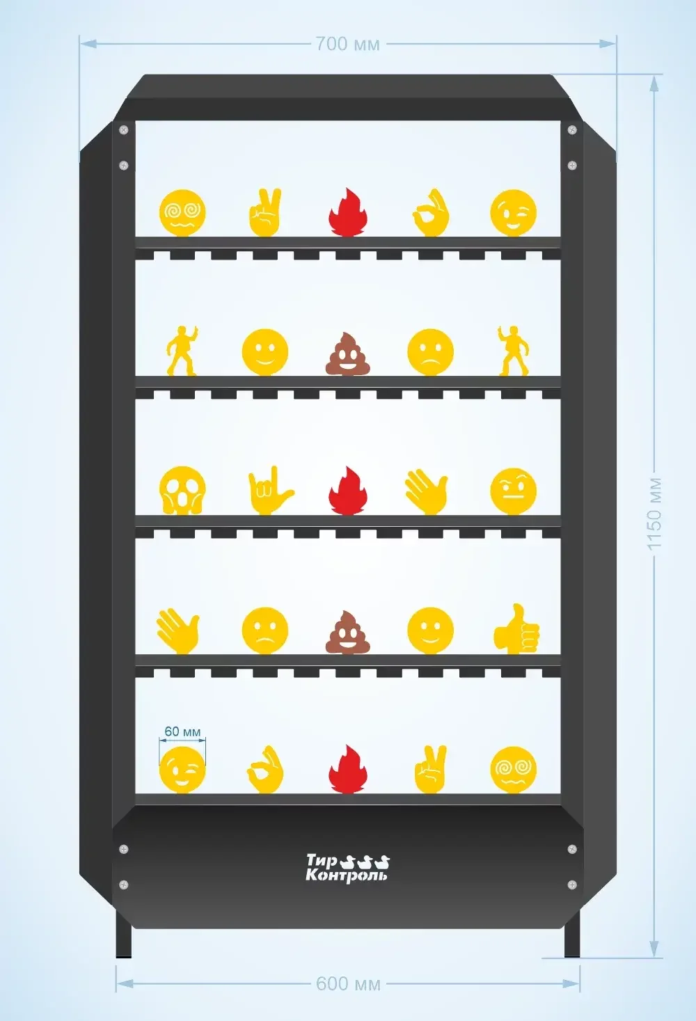 Мишени для тира 25 целей