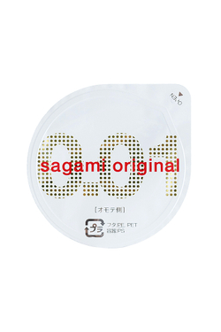 Презервативы полиуретановые Sagami Original 0.01 ультратонкие 5шт