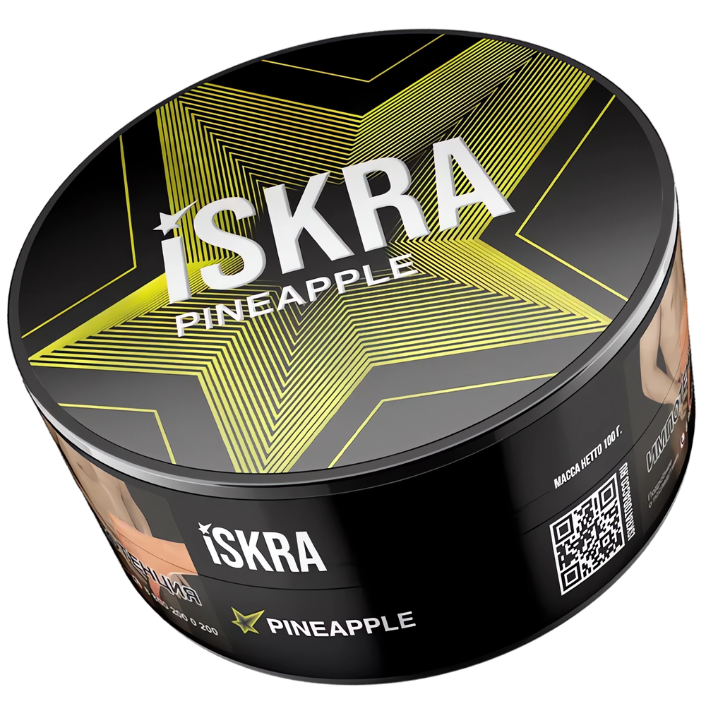 ISKRA - Pineapple (100г)