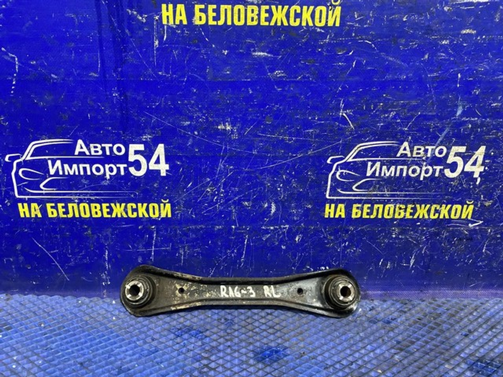 Рычаг задний левый Honda ODYSSEY 2001