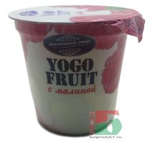 Белорусский йогурт &quot;Yogo Fruit&quot; 150г. Малина Молочный мир - купить в Москве с доставкой на дом