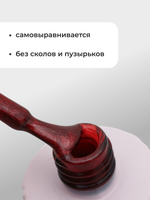 Capellis Кошачий глаз гель лак шелковый для ногтей с шиммером №32 15мл