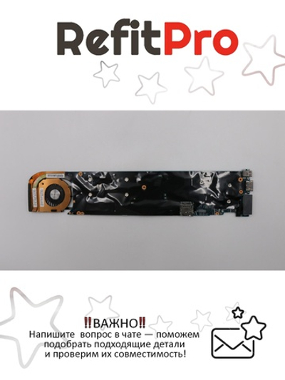 Материнская плата для ноутбука Lenovo X1 Carbon 3rd Gen NOKi5-5300AMTTPM8GB (00HT347), оригинал