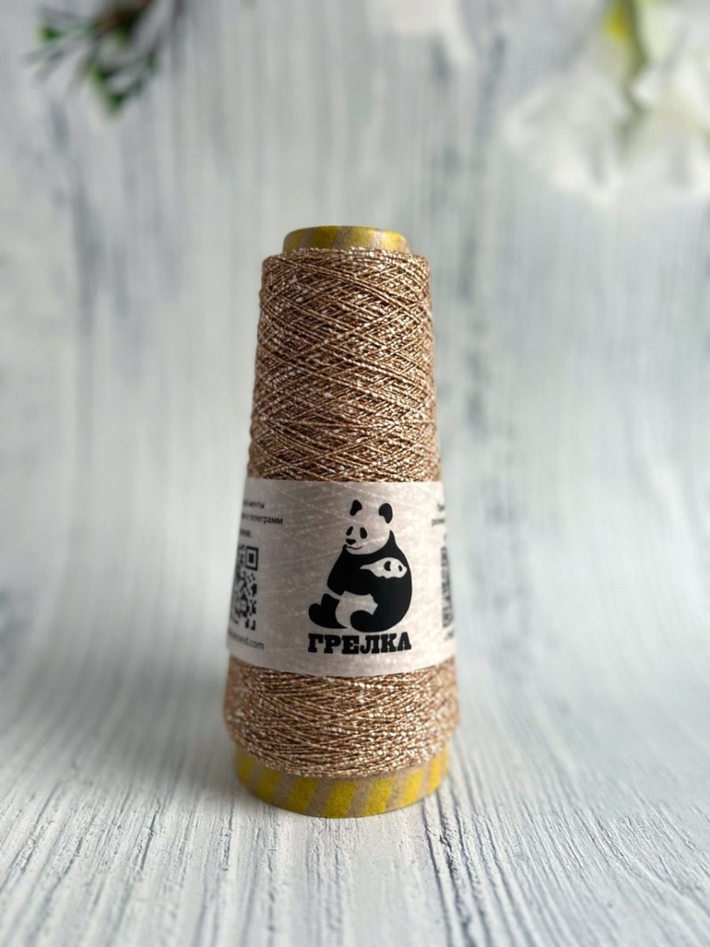 Пряжа Eco-Mild хлопковая