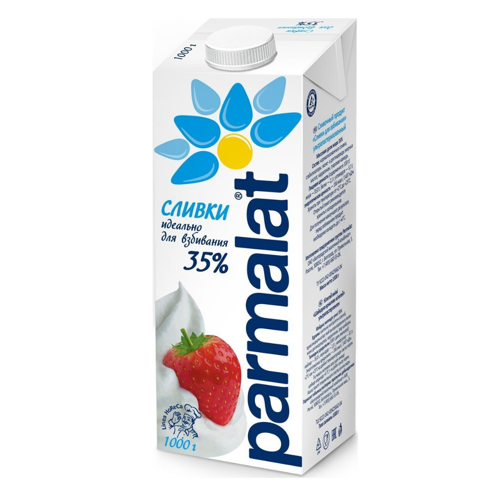 Сливки Parmalat для взбивания 35% 1 литр