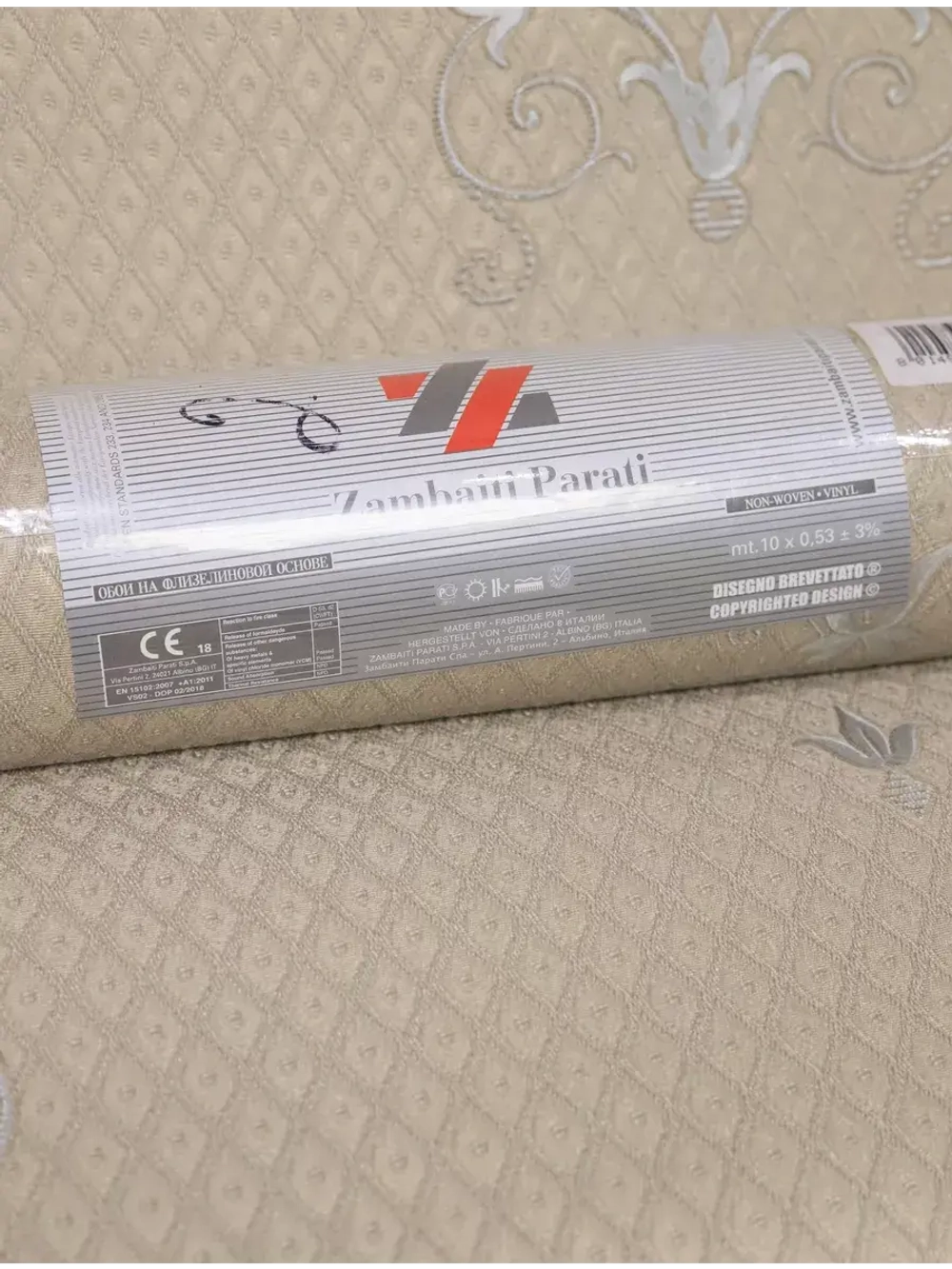 Обои флизелиновые 72023 Tradizione Italiana Италия