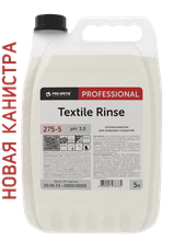 TEXTILE RINSE