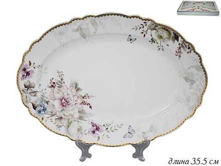 Lenardi 108-230 Овальное блюдо 35,5см. ХРИЗАНТЕМЫ в под.уп.(х12)Фарфор