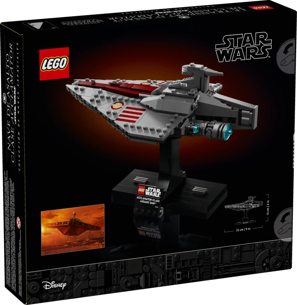 Конструктор LEGO Star Wars 75404 Штурмовой корабль класса Аккламатор