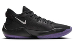 Кроссовки Nike Freak 2 Ep