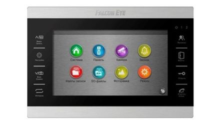Falcon Eye