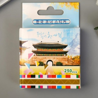 Набор уголков с кармашком для фото 250 уголков "Прозрачные" 2мх1,6 см в коробке