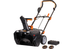 Снегоуборщик аккумуляторный WORX WG471E, 40В, 51см, бесщеточный, 2*4,0 Ач, двойное ЗУ 2x2A