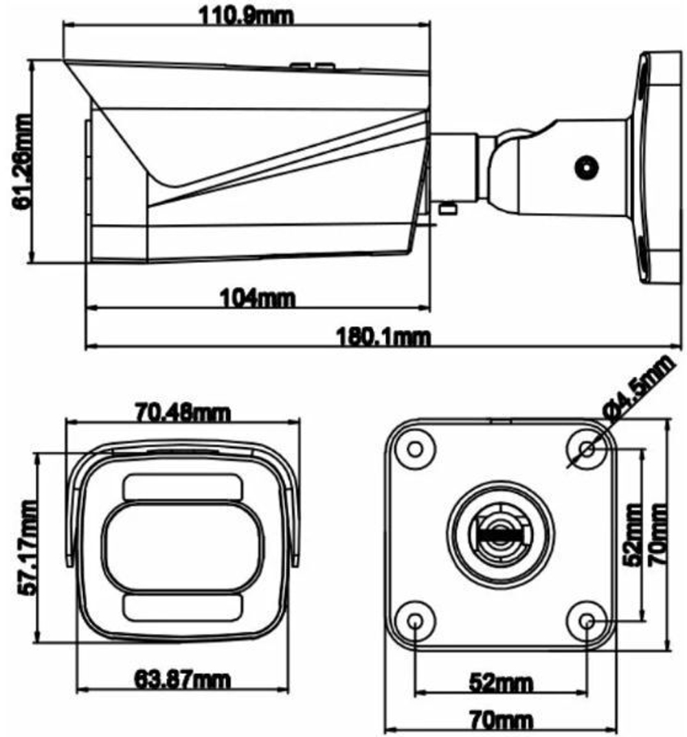 Polyvision PVC-IP2Y-NF2.8P Камера видеонаблюдения, IP, уличная