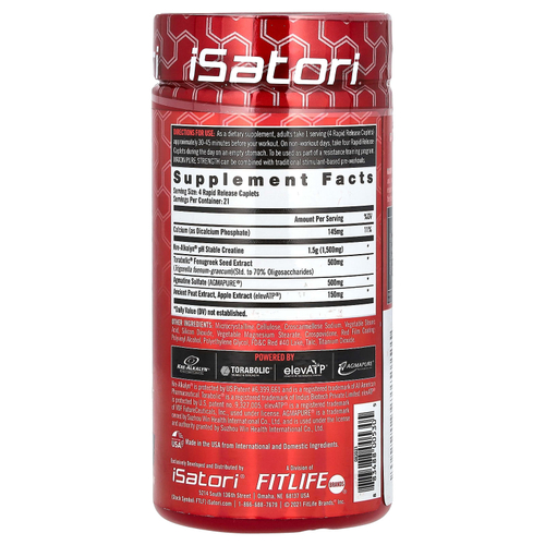Isatori, Maxon Pure Strength, предтренировочный комплекс без стимуляторов, 84 капсулы с быстрым высвобождением