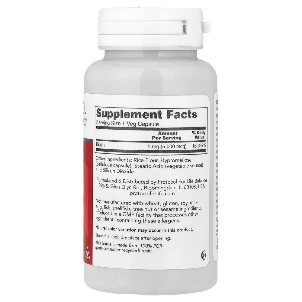 Protocol for Life Balance, Биотин, 5000 мкг, 90 растительных капсул
