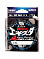 Плетеный шнур для рыбалки SUNLINE SM PE EGI STA 4 150 HG #0.4/6LB