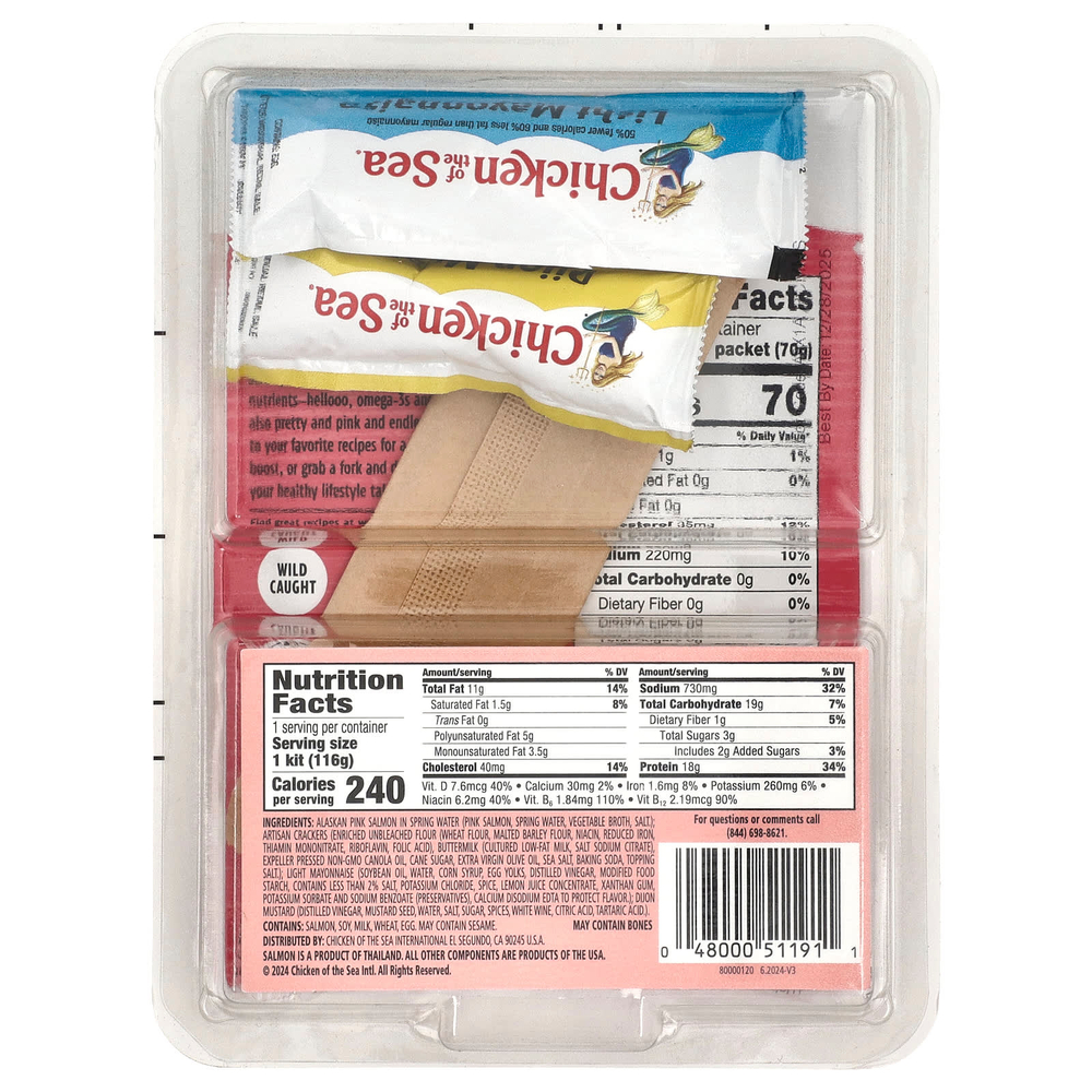 Chicken of the Sea, Packet Up! ™, набор для салата из горбуши, 1 набор, 116 г (4,1 унции)