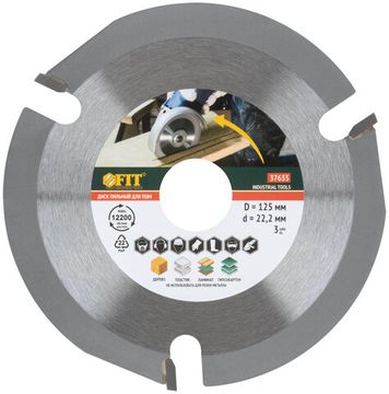 Диск пильный по дереву, посадочный диаметр 22,2 мм, 3 зуба с карбидными вставками, 125 мм