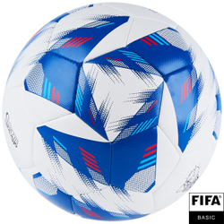Мяч футбольный Vision Mission FIFA Basic FV324075, размер 5