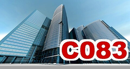 Фото обои - Города и страны С083