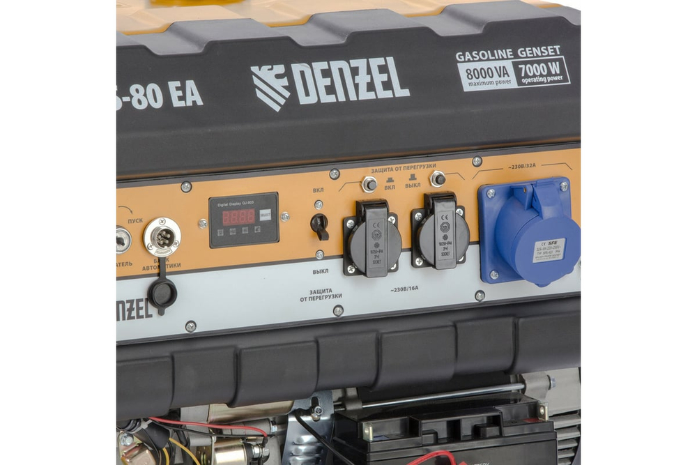 Генератор бензиновый Denzel PS-80EA