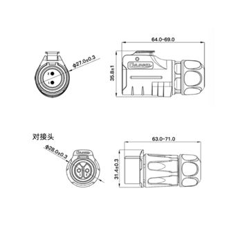 Водонепроницаемый разъем CNLINKO LP20 4Pin 20A Male+Female (IP68)