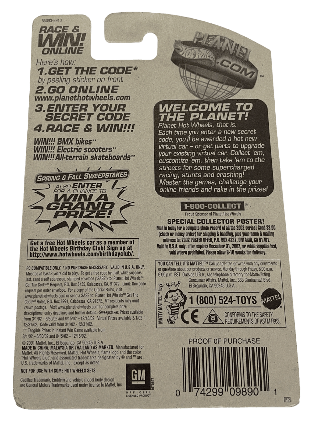 Hot Wheels '59 Cadillac (2002)