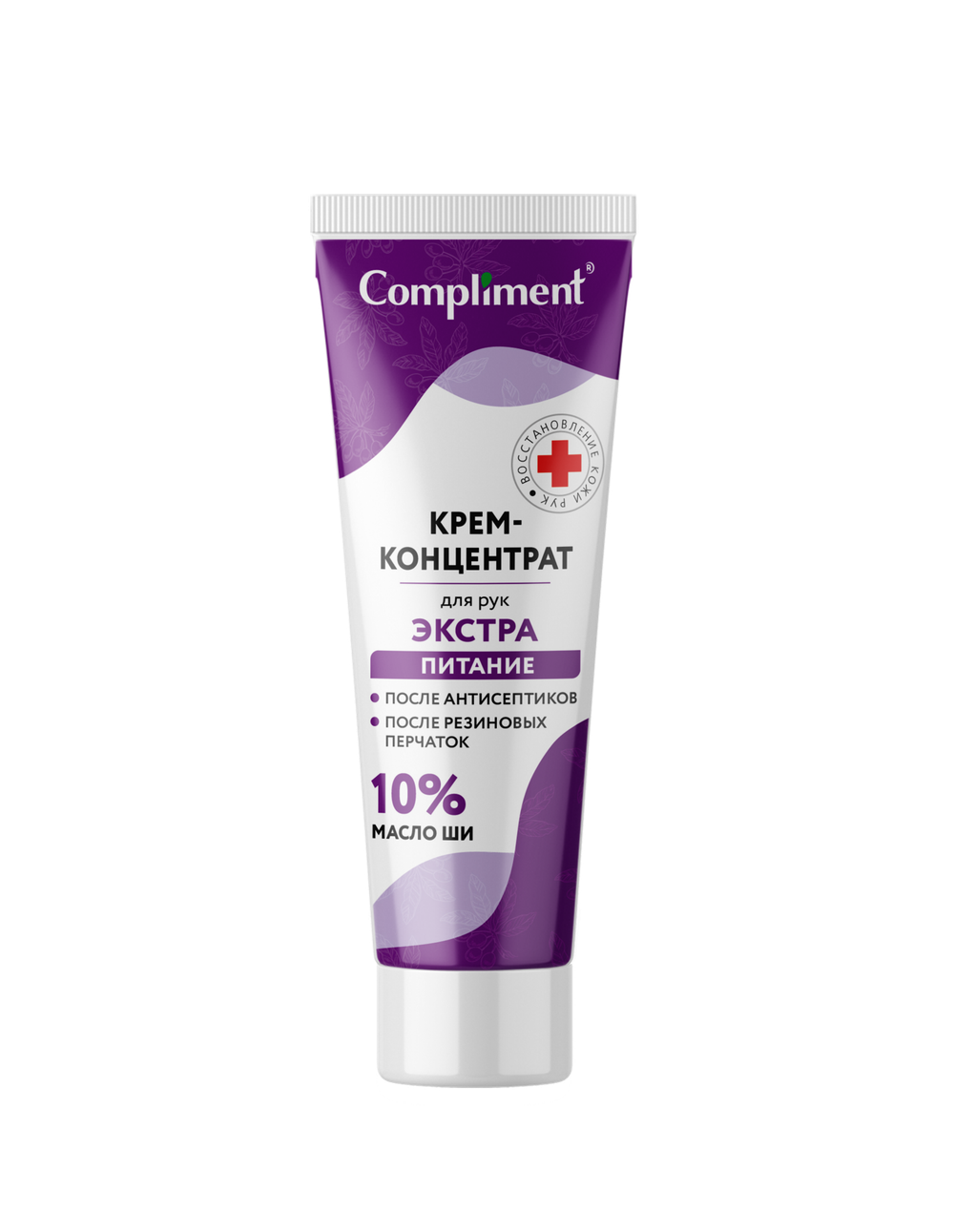 Compliment Крем-концентрат для рук Экстрапитание с маслом ши