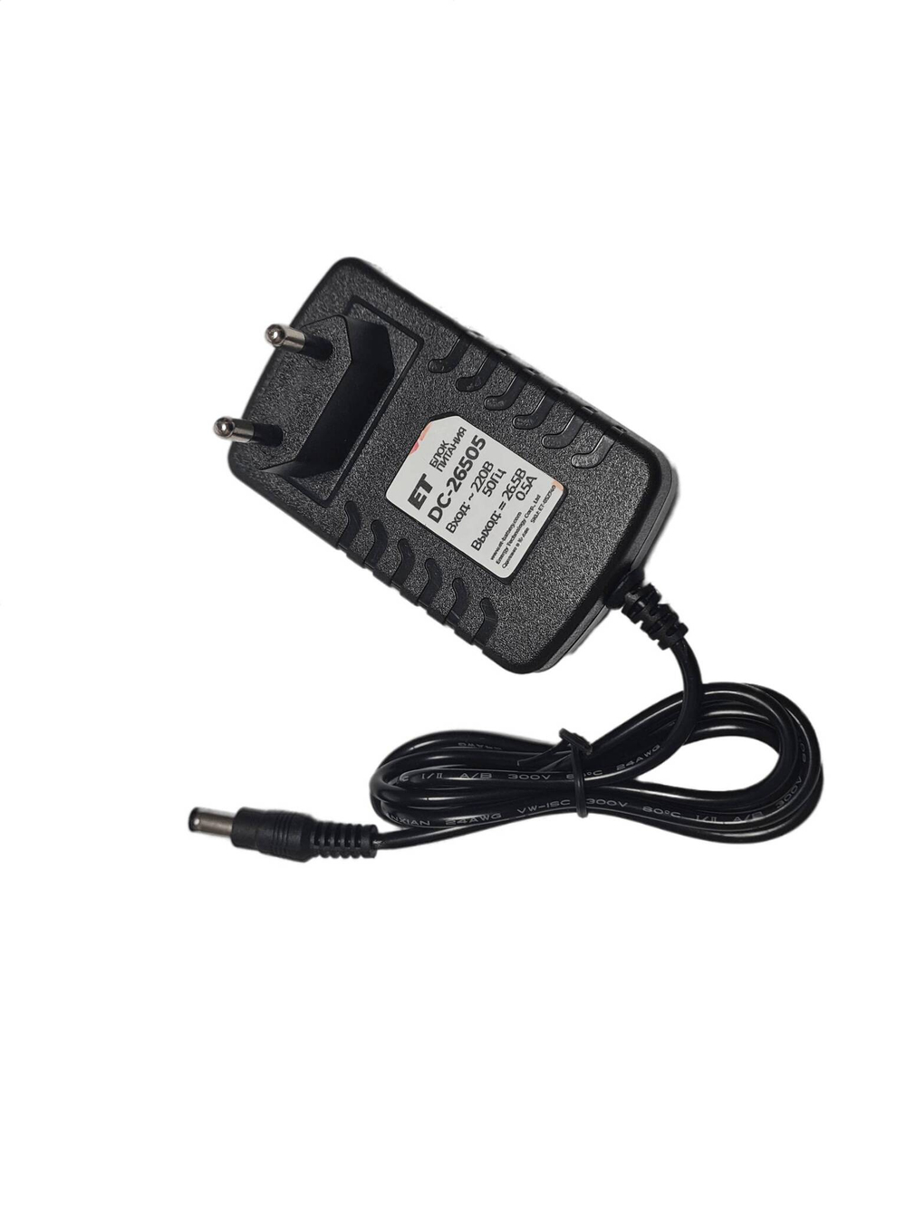 Блок питания ET DC-26505