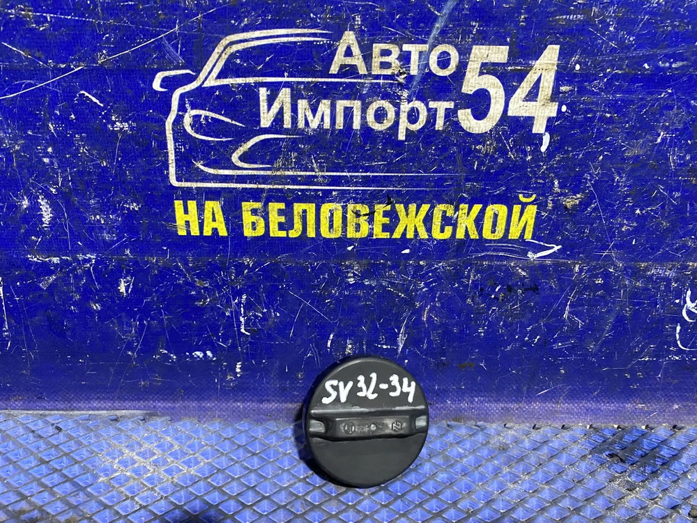 Пробка бензобака TOYOTA CAMRY 1993