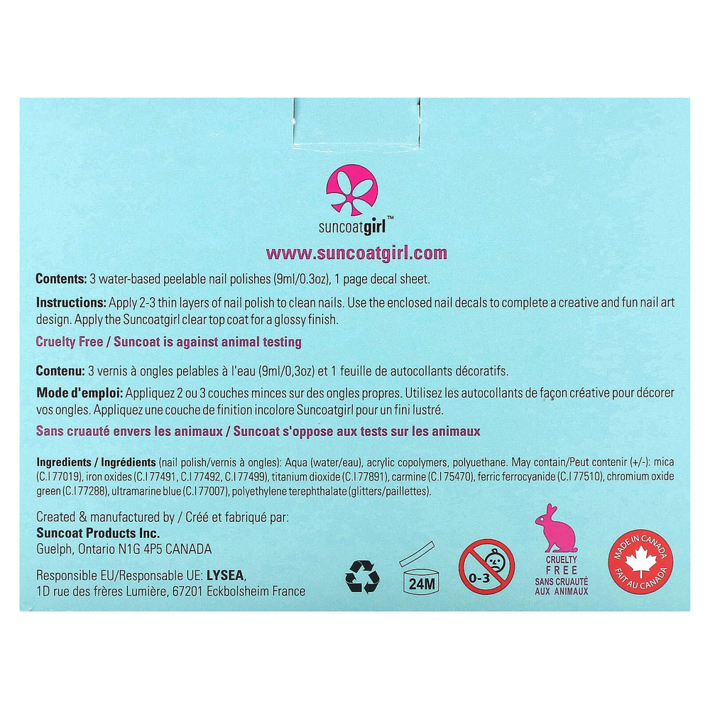 SuncoatGirl, Лак для ногтей на водной основе, принцесса-русалка, набор из 4 предметов