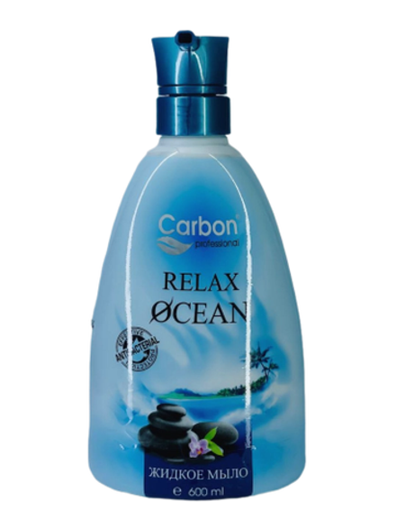 Жидкое мыло Carbon 600 мл