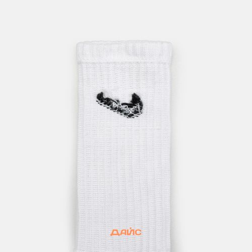 Носки Nike Value Cotton Crew 3 Pairs артикул:SX4508-101 - купить в магазине Дайс