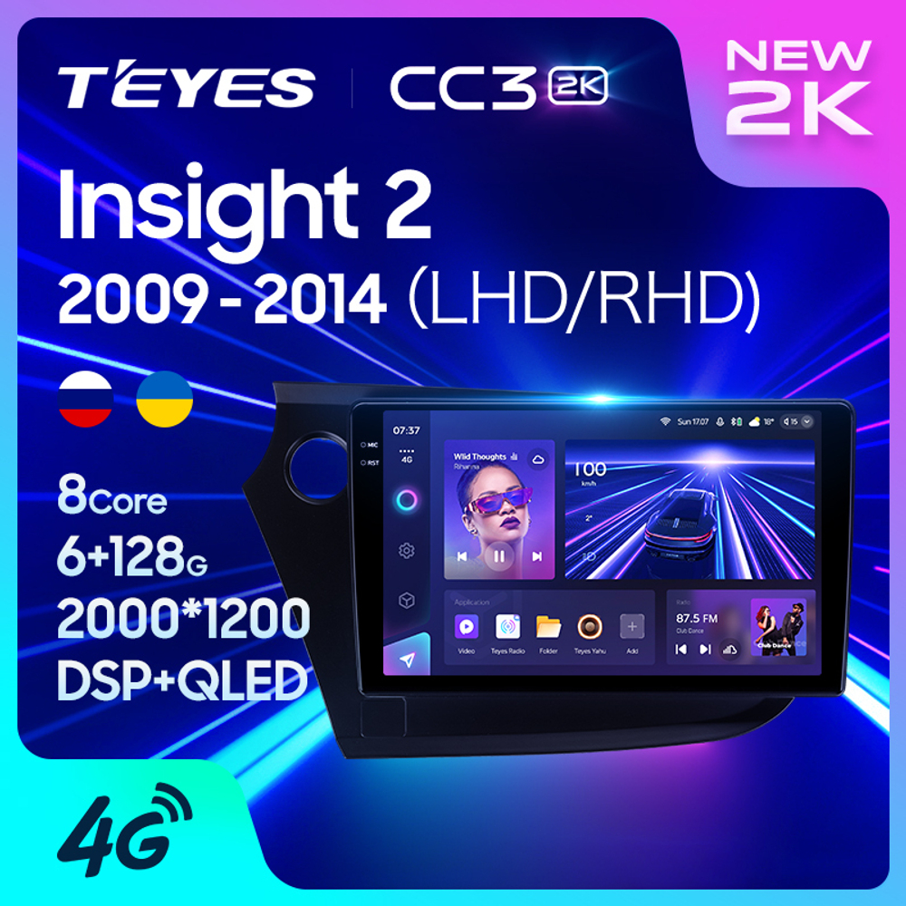 Teyes CC3 2K 9"для Honda Insight 2 2009-2014