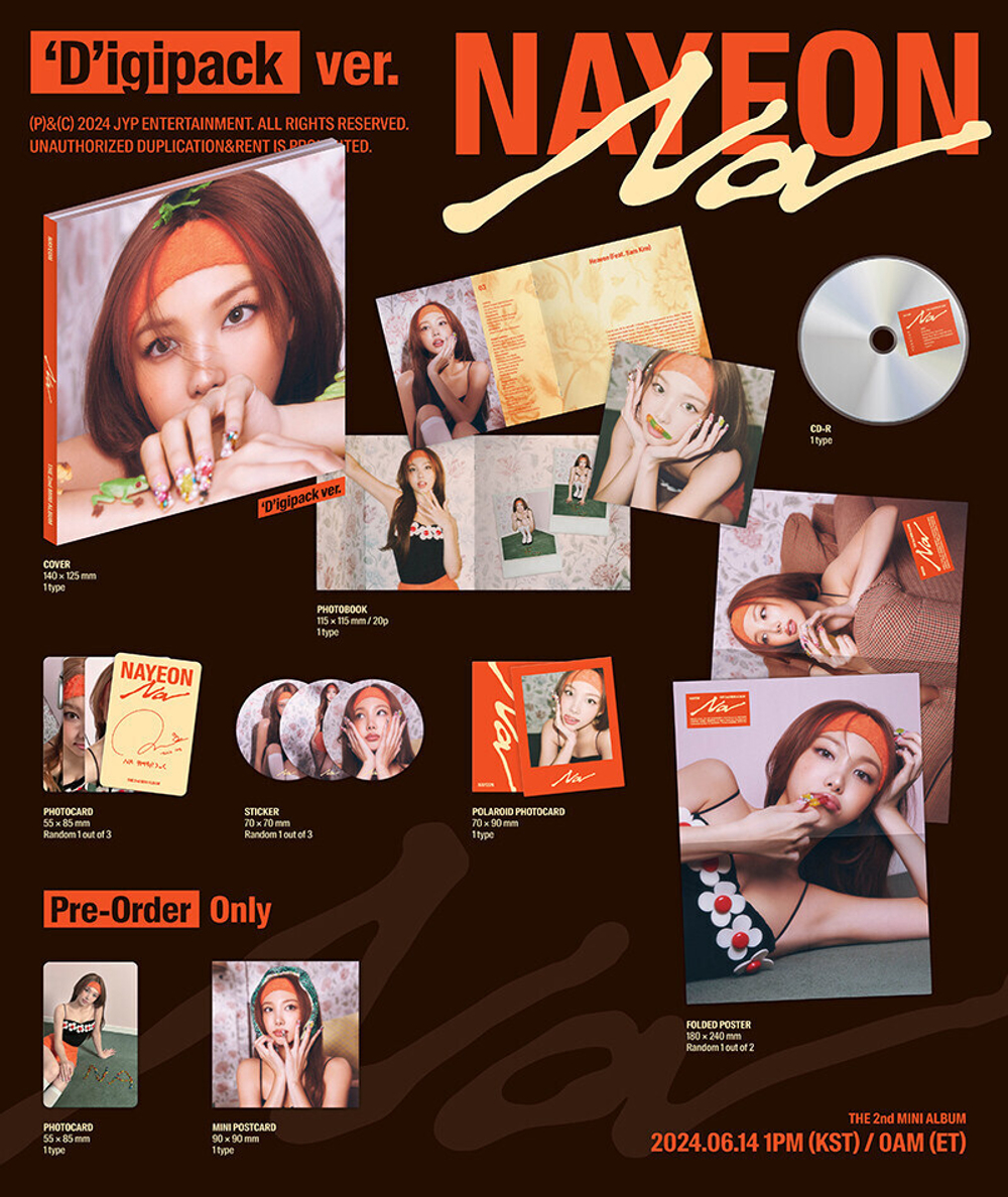 Альбом NAYEON (TWICE) - 2nd Mini Album NA (digipack)