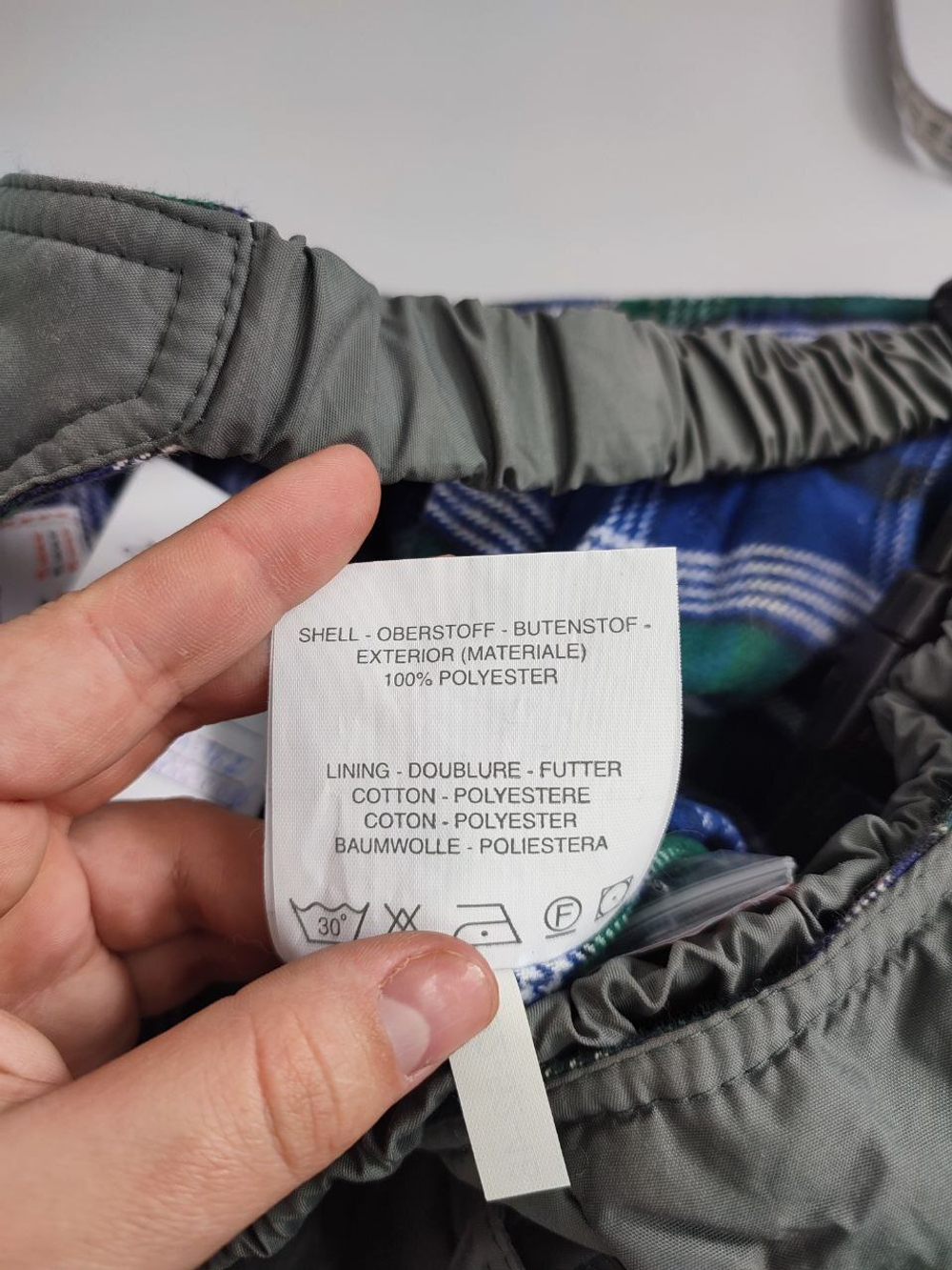 Полукомбинезон Ti-Max демисезонный на 2 года, новый