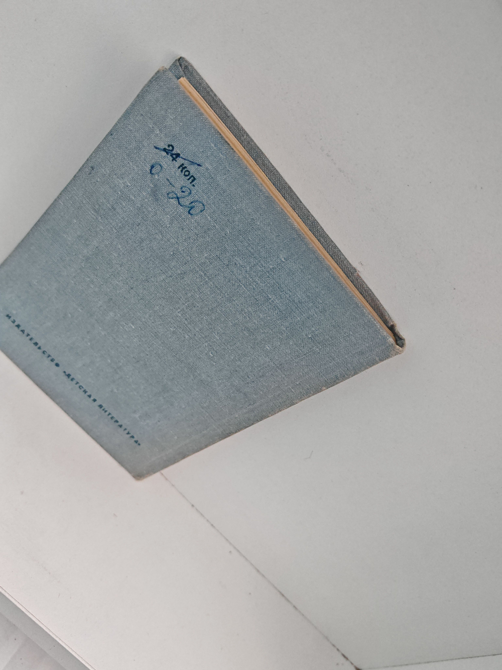 Звонче жаворонка пенье