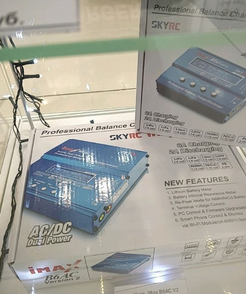 Зарядное устройство SKYRC IMAX B6 mini