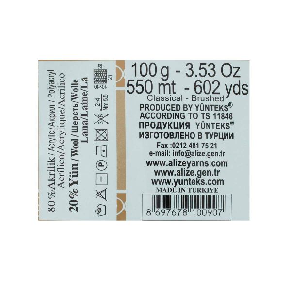 Пряжа Alize (Ализе) Angora Gold Batik / уп.5 мот. по 100 г, 550м, 5652 секционный